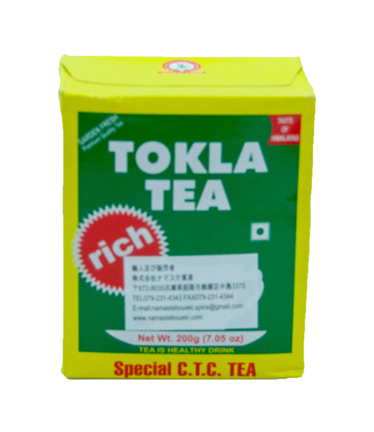 Tokla Gold Tea(チャイ茶葉)500gm