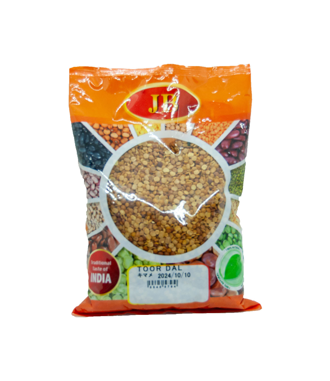 Toor Dal（ｷﾏﾒ）1kg
