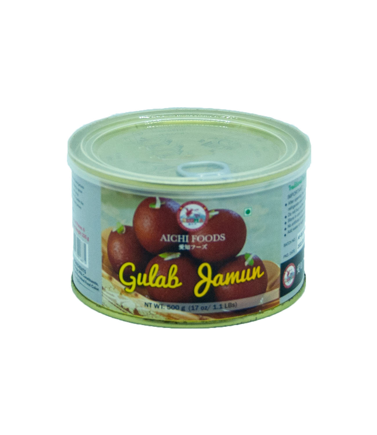 Gulab Jamun（ｸﾞﾗﾑｼﾞｬﾑ）1Tin